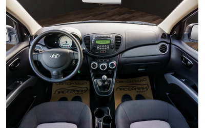 Hyundai I10 1.1i GPL STYLE - автомобили, коли, обяви за нови и употребявани 9