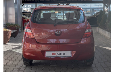 Hyundai I20 1.2/Климатик - автомобили, коли, обяви за нови и употребявани 3