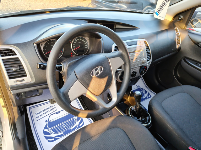 Hyundai i20 1.25Iㅤ ㅤ ㅤ ㅤ - автомобили, коли, обяви за нови и употребявани 7