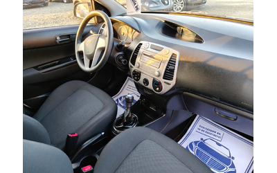 Hyundai i20 1.25Iㅤ ㅤ ㅤ ㅤ - автомобили, коли, обяви за нови и употребявани 8