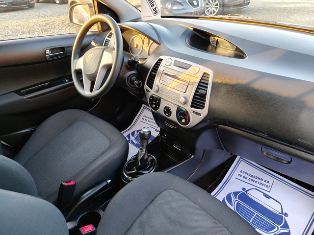 Hyundai i20 1.25Iㅤ ㅤ ㅤ ㅤ - автомобили, коли, обяви за нови и употребявани 8