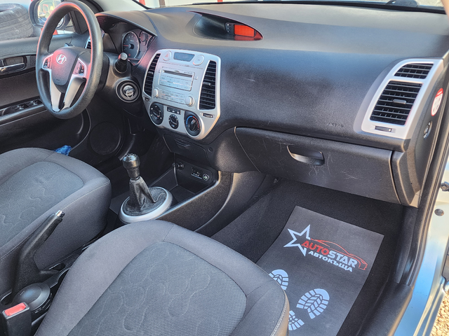 Hyundai I20 1.2i/LPG - автомобили, коли, обяви за нови и употребявани 6