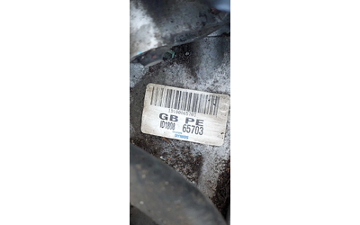 Hyundai I20 1,2i G4LA - автомобили, коли, обяви за нови и употребявани 7