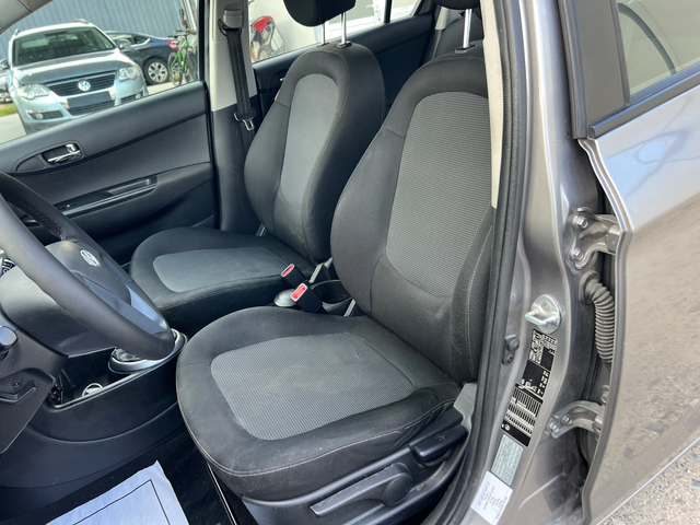 Hyundai I20 1.2i-86к.с. 16v ГАЗ-FACELIFT - автомобили, коли, обяви за нови и употребявани 14