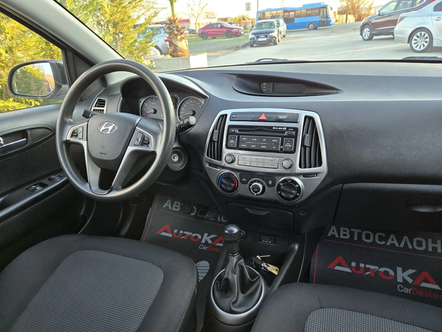 Hyundai I20 1.2i-85кс= FACE= 191.000км= ОБСЛУЖЕН= EURO 5B - автомобили, коли, обяви за нови и употребявани 12
