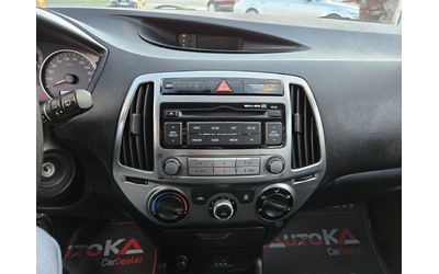 Hyundai I20 1.2i-85кс= FACE= 191.000км= ОБСЛУЖЕН= EURO 5B - автомобили, коли, обяви за нови и употребявани 15