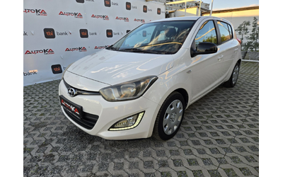 hyundai-i20 - 5
