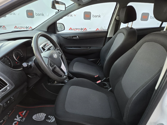 Hyundai I20 1.2i-85кс= FACE= 191.000км= ОБСЛУЖЕН= EURO 5B - автомобили, коли, обяви за нови и употребявани 6