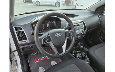 Hyundai I20 1.2i-85кс= FACE= 191.000км= ОБСЛУЖЕН= EURO 5B - автомобили, коли, обяви за нови и употребявани 7
