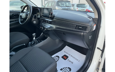 Hyundai I20 1.0 i 100k.c - автомобили, коли, обяви за нови и употребявани 9