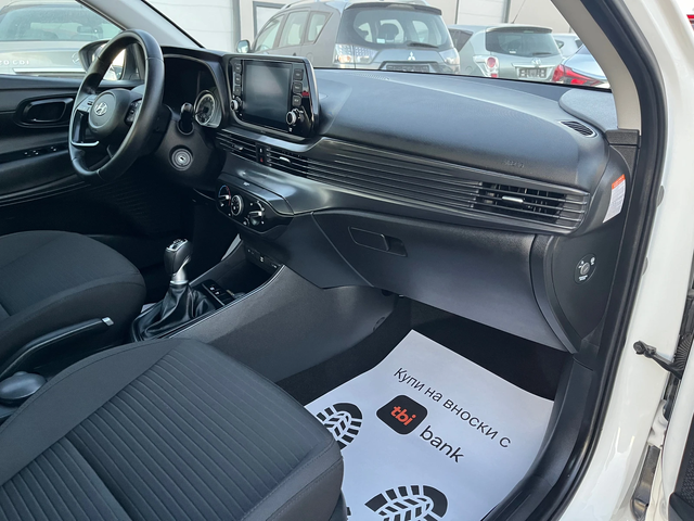 Hyundai I20 1.0 i 100k.c - автомобили, коли, обяви за нови и употребявани 9