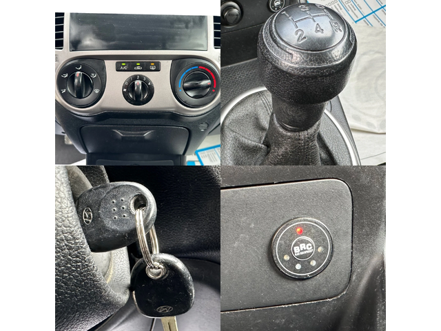 Hyundai I20 1.25i 77HP - автомобили, коли, обяви за нови и употребявани 12