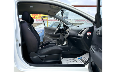 Hyundai I20 1.25i 77HP - автомобили, коли, обяви за нови и употребявани 9