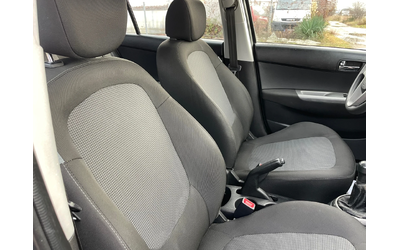 Hyundai I20 1.2i-GAS-BRC-NAVI-ITALIA - автомобили, коли, обяви за нови и употребявани 6