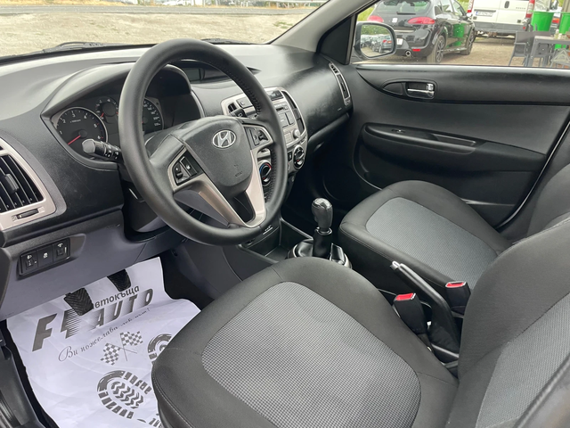 Hyundai I20 1.1GRDI-FEIS-LED-ITALIA - автомобили, коли, обяви за нови и употребявани 13