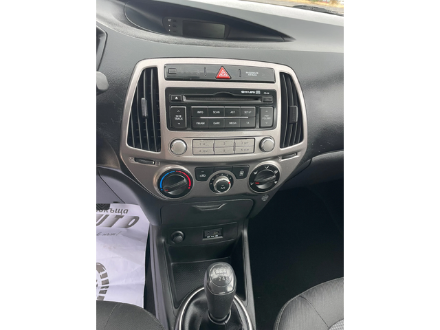 Hyundai I20 1.1GRDI-FEIS-LED-ITALIA - автомобили, коли, обяви за нови и употребявани 14