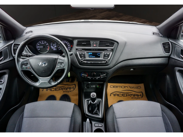 Hyundai I20 1.2i GPL GO! ECONEXT - автомобили, коли, обяви за нови и употребявани 10