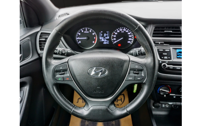 Hyundai I20 1.2i GPL GO! ECONEXT - автомобили, коли, обяви за нови и употребявани 7