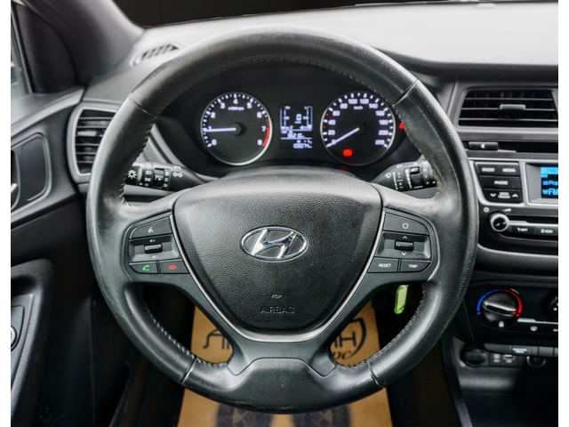 Hyundai I20 1.2i GPL GO! ECONEXT - автомобили, коли, обяви за нови и употребявани 7