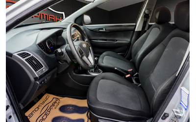 Hyundai I20 1.2i CLASSIC - автомобили, коли, обяви за нови и употребявани 7