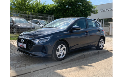 Hyundai I20 75k.c. - автомобили, коли, обяви за нови и употребявани 6