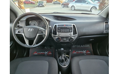 Hyundai I20 1.2i-85кс= FACE= 191.000км= ОБСЛУЖЕН= EURO 5B - автомобили, коли, обяви за нови и употребявани 11