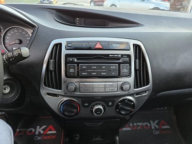 Hyundai I20 1.2i-85кс= FACE= 191.000км= ОБСЛУЖЕН= EURO 5B - автомобили, коли, обяви за нови и употребявани 15