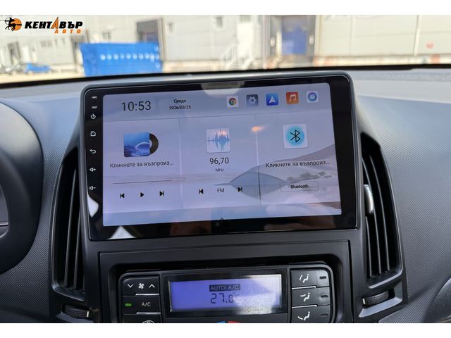 Hyundai I30 1.6d 114 к.с./ГАРАНЦИЯ ОТ КЕНТАВЪР - автомобили, коли, обяви за нови и употребявани 14