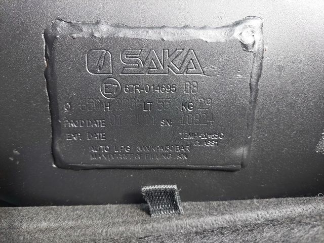 Hyundai I30 1, 4i LPG BRC - автомобили, коли, обяви за нови и употребявани 15