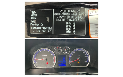 Hyundai I30 1.4 109k.c - автомобили, коли, обяви за нови и употребявани 12