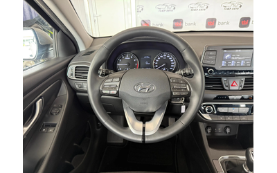 Hyundai I30 1.4I* 99к.с* 6ск* LED* СЕРВИЗНА КНИЖКА С ПЪЛНА ИСТ - автомобили, коли, обяви за нови и употребявани 10