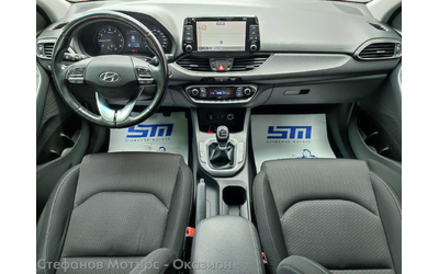 Hyundai I30 4-вр. Хечбек 99к.с. Бензин - автомобили, коли, обяви за нови и употребявани 10