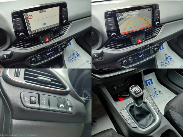 Hyundai I30 4-вр. Хечбек 99к.с. Бензин - автомобили, коли, обяви за нови и употребявани 14