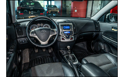 Hyundai I30 Hyundai I30  - автомобили, коли, обяви за нови и употребявани 8