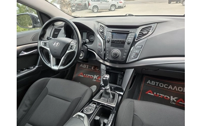 Hyundai I40 1.7CRDI-136кс= 6СКОРОСТИ= 161.000км= СЕРВ.ИСТОРИЯ - автомобили, коли, обяви за нови и употребявани 12