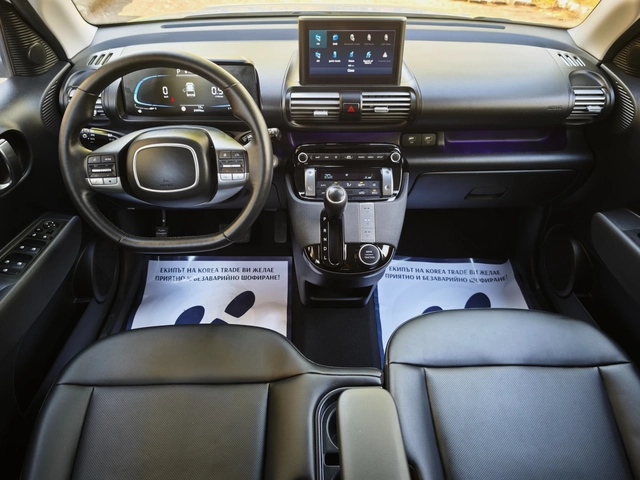 Hyundai Inster 1.0 MPI - автомобили, коли, обяви за нови и употребявани 10