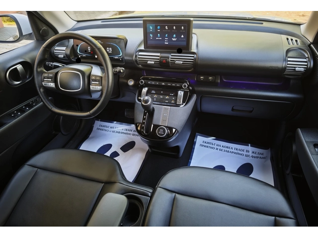 Hyundai Inster 1.0 MPI - автомобили, коли, обяви за нови и употребявани 12