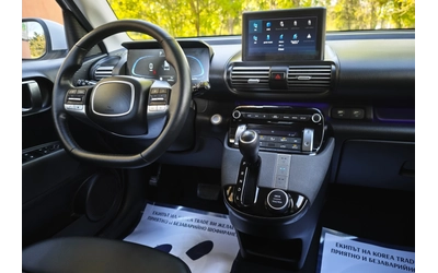 Hyundai Inster 1.0 MPI - автомобили, коли, обяви за нови и употребявани 13