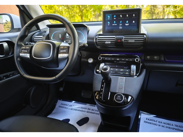 Hyundai Inster 1.0 MPI - автомобили, коли, обяви за нови и употребявани 13