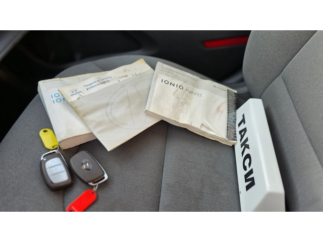 Hyundai Ioniq 2022г.* Гаранция 8год* Готов за такси * * - автомобили, коли, обяви за нови и употребявани 13