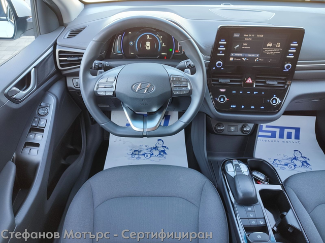 Hyundai Ioniq 4-вр. Хечбек 136к.с. Електрически - автомобили, коли, обяви за нови и употребявани 9