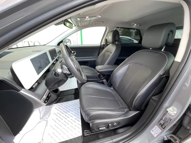 Hyundai Ioniq 5 UNIQ* 72.6KWh* AWD* 306H.P.* ГАРАНЦИЯ - автомобили, коли, обяви за нови и употребявани 10