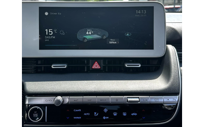 Hyundai Ioniq 5 Long Range 72.6 kWh - автомобили, коли, обяви за нови и употребявани 10