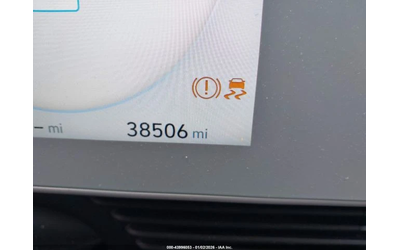 Hyundai Ioniq 5 SEL AWD - автомобили, коли, обяви за нови и употребявани 11