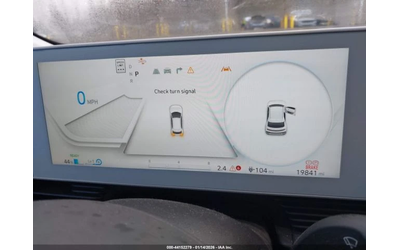 Hyundai Ioniq 5 SEL - автомобили, коли, обяви за нови и употребявани 16