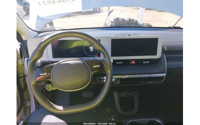 Hyundai Ioniq 5 SEL - автомобили, коли, обяви за нови и употребявани 13