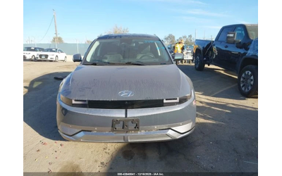 Hyundai Ioniq 5 LIMITED - автомобили, коли, обяви за нови и употребявани 11