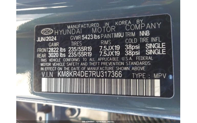 Hyundai Ioniq 5 LIMITED - автомобили, коли, обяви за нови и употребявани 8