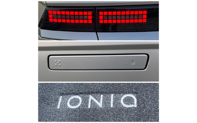 Hyundai Ioniq 5 /160kw-218к.с./73kwh - автомобили, коли, обяви за нови и употребявани 14