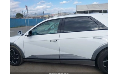 Hyundai Ioniq 5 LIMITED RWD - автомобили, коли, обяви за нови и употребявани 11